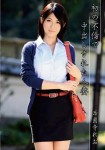 TBL-026