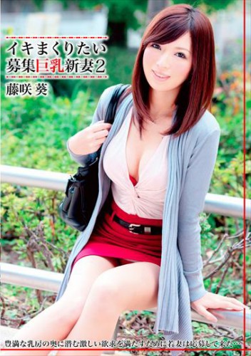 TBL-027