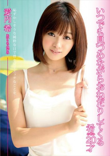 TBL-028
