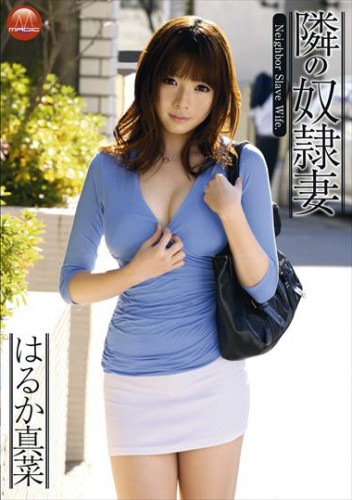 TBL-046
