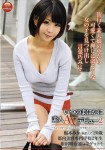 TBL-047