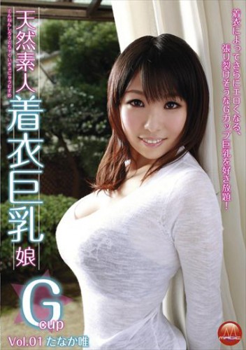 TBL-064