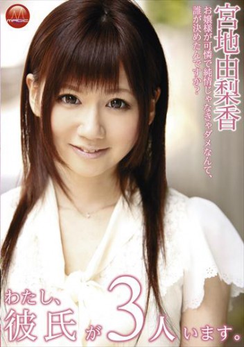 TBL-081