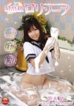 TBL-094