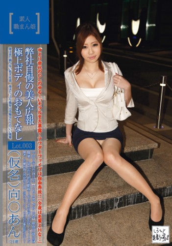 KDG-008