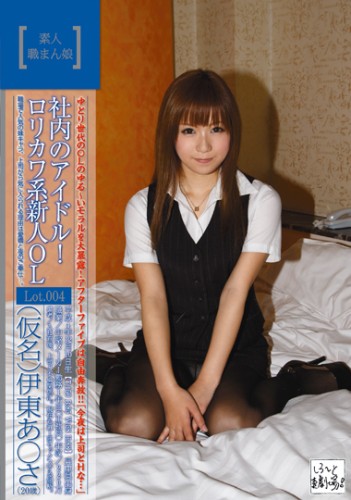 KDG-009