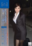 KDG-014
