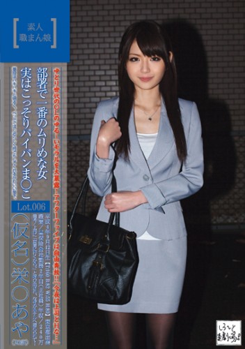 KDG-015