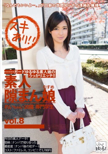 KDG-019