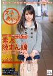 KDG-023