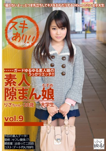 KDG-023