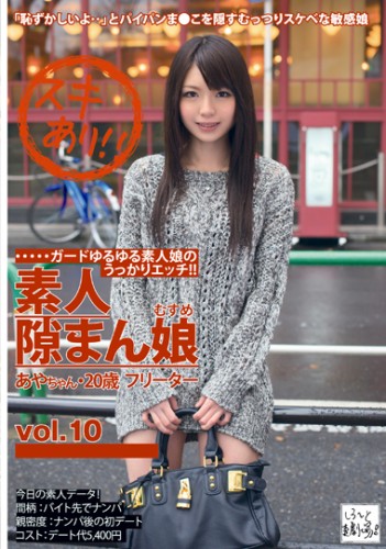 KDG-024