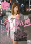 KDG-025