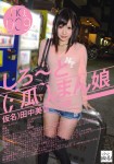 KDG-026